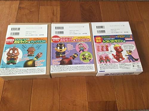 Amazon かいけつゾロリ グッズ セット アイドル 芸能人グッズ 通販