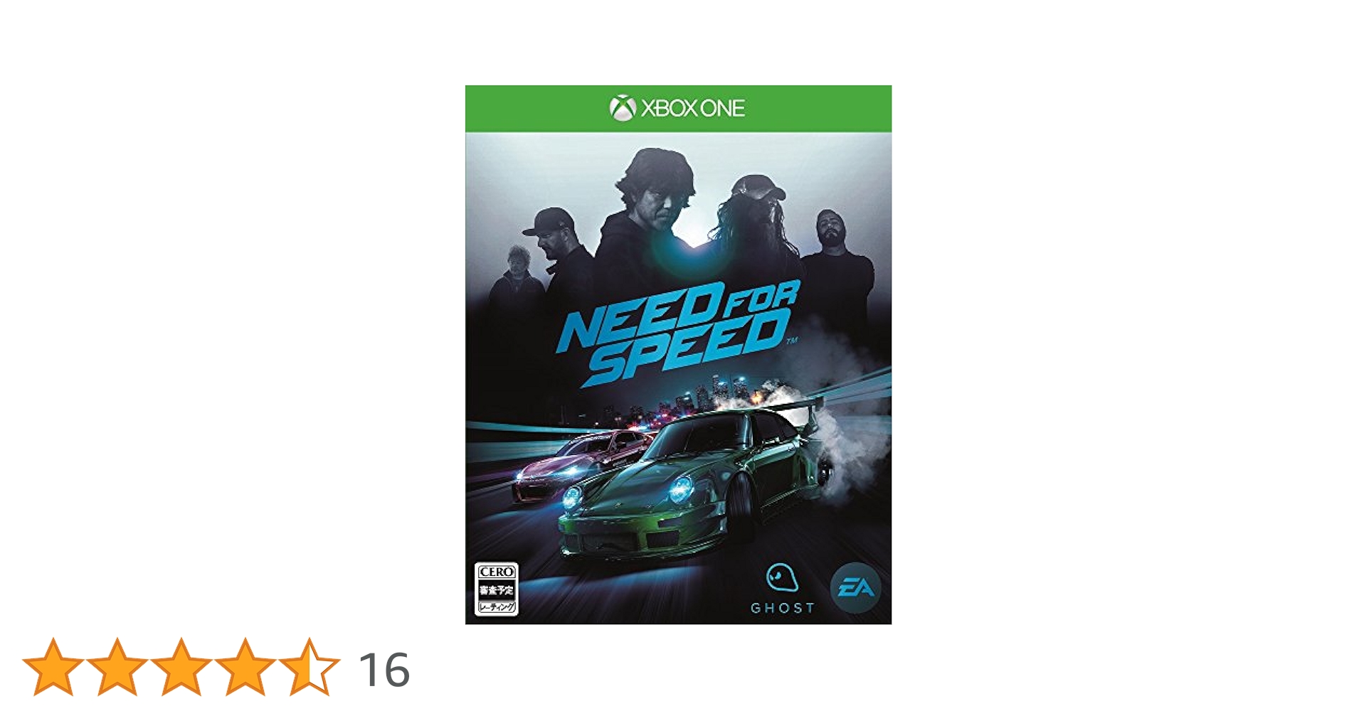 未開封 Xbox one ニードフォースピード  ライバルズ 未開封 Amazon.co.jp: ニード・フォー・スピード ライバルズ