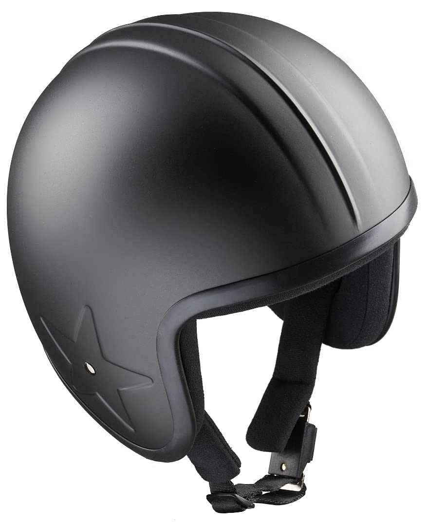 Bandit Sky Jet III kask motocyklowy typu jet