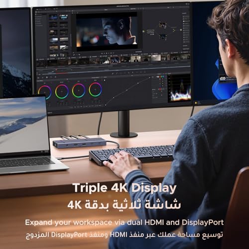 مراجعة UGREEN Revodok Pro 12‑in‑1: محطة إرساء Triple 4K مع 2×10Gbps USB‑C، PD 100W، Ethernet 1Gbps وفتحات SD/TF — متوافقة مع iPhone 17 وMacBook وDELL - الصورة 3