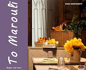 Paperback To Marouli. Recipes and more [Italian] Book