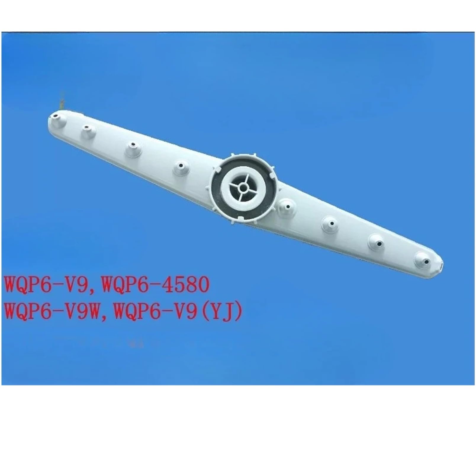 Braccio Irroratore For Lavastoviglie In Plastica 1 Pezzo, Compatibile Con Haier, Parti Di Ricambio Del Braccio Rotante Dell'irrigatore Centrale For Lavastoviglie