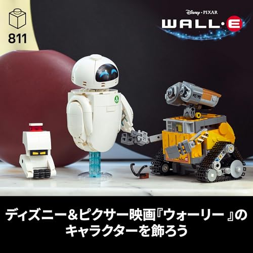 レゴ　スタンプラリー　メンテナンス社員さん（白ヘルメット）　5体 レゴ スタンプラリー メンテナンス社員さん（白ヘルメット） 5体