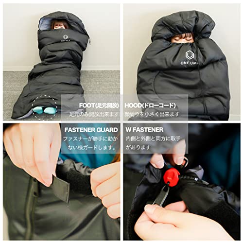 【ONEUMB】 寝袋 シュラフ 人工ダウン 210T 封筒型 冬用 コンパクト 最低使用温度-15℃ (DARK GREEN) 4枚目