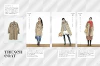私のクローゼット365日 4838724918 Book Cover