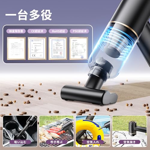 Dantee ハンディクリーナー Dantee の商品画像 4