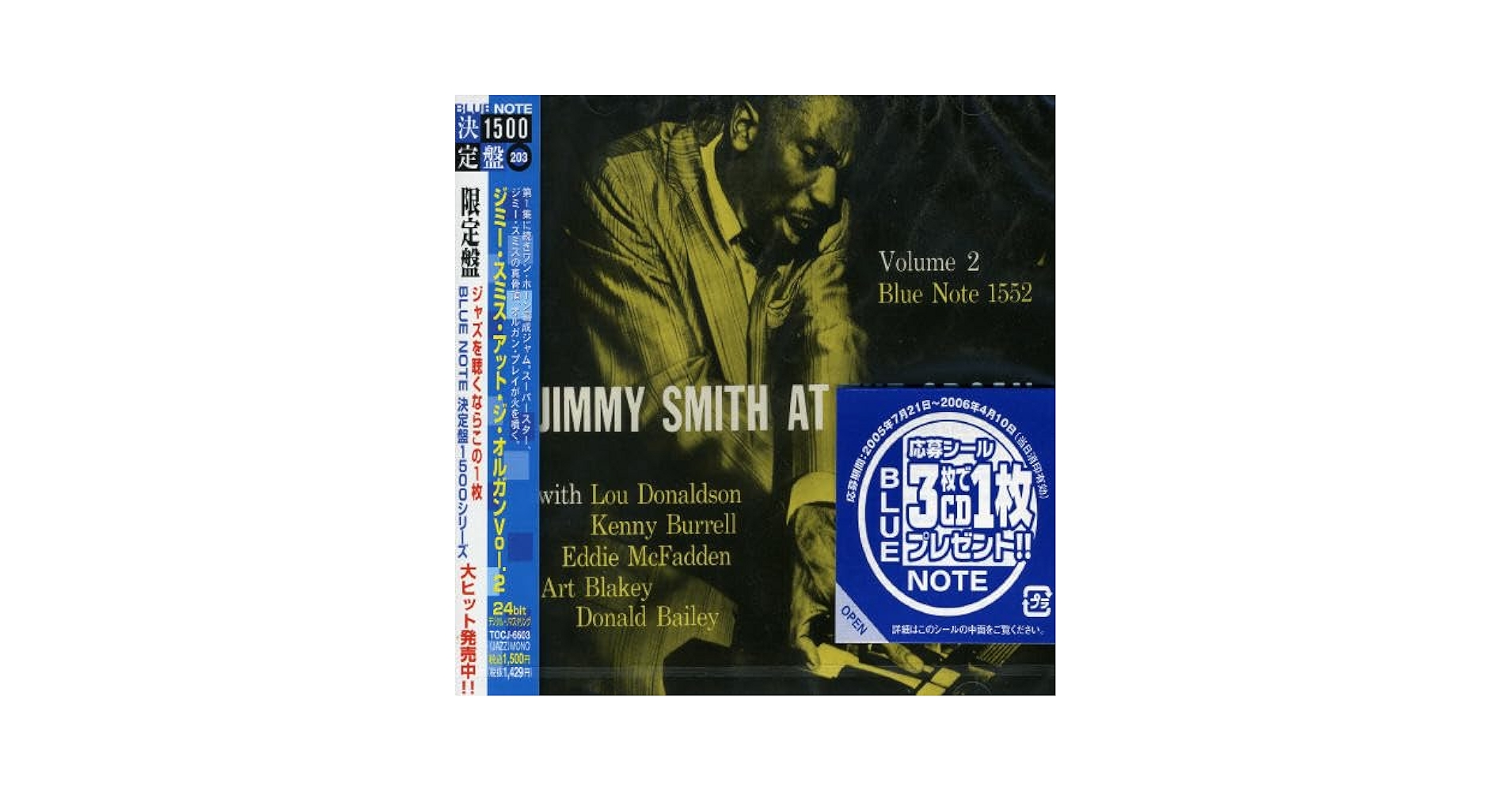 Smith Journal スミスジャーナル 雑誌 洋書 Amazon.co.jp: Journal : smith: 洋書