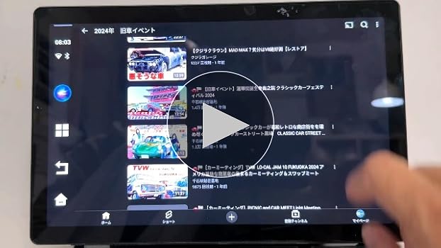 ほぼ新品　ゲットペアー GETPAIRR Box AM カーナビを「Android化」するAndroid 13搭載 AI Box「GetPairr