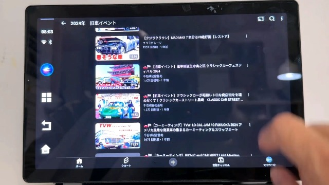 ほぼ新品　ゲットペアー GETPAIRR Box AM カーナビを「Android化」するAndroid 13搭載 AI Box「GetPairr