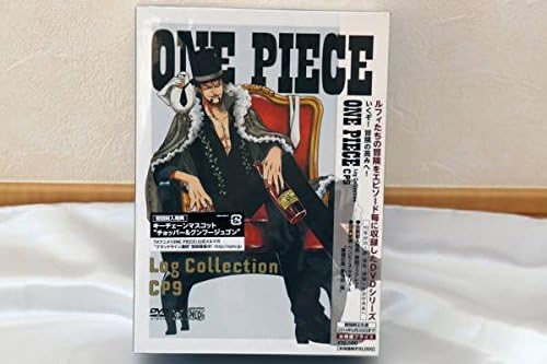 Amazon Avex エイベックスワンピース ログコレクション One Piece Log Collection Cp9 初回版封入特典付dvd 未開封 おもちゃ おもちゃ