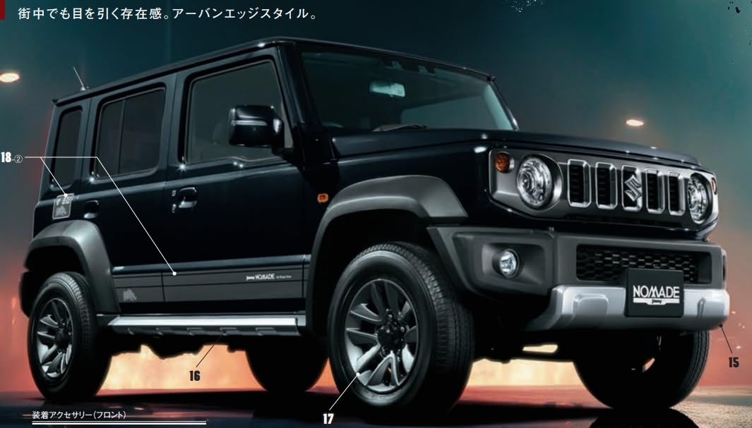Amazon.co.jp: スズキ純正用ジムニーノマド (SUZUKI Jimny NOMADE