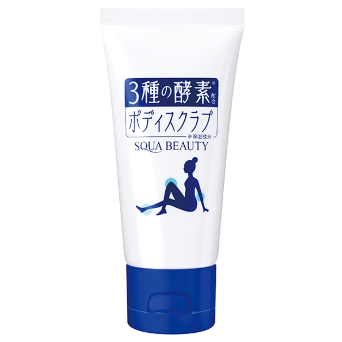 Amazon.co.jp: スクワビューティ 3種の酵素配合ボディスクラブ 50g
