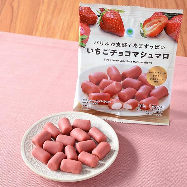 Amazon.co.jp: 【まとめ買い2袋】いちごチョコ マシュマロ パリふわ食