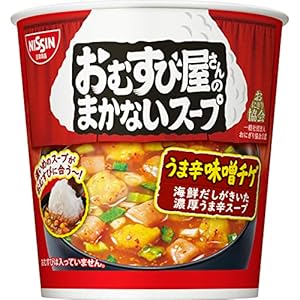 【売れてます】日清食品 おむすび屋さんのまかないスープ うま辛味噌チゲ インスタントスープ 13g×6個 503円(83.3円/個)!プライム会員は送料無料! 【売れてます】日清食品 おむすび屋さんのまかないスープ うま辛味噌チゲ インスタントスープ 13g×6個 503円(83.3円/個)!プライム会員は送料無料!