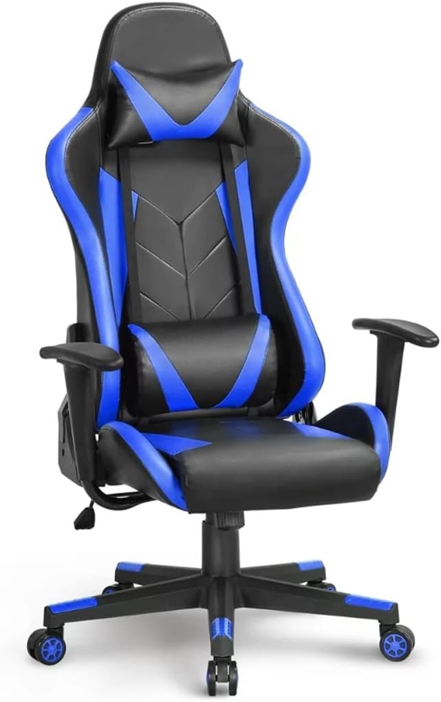 JSEIAJB Executive Adjustable High Back Faux Leather Swivel Gaming Chair