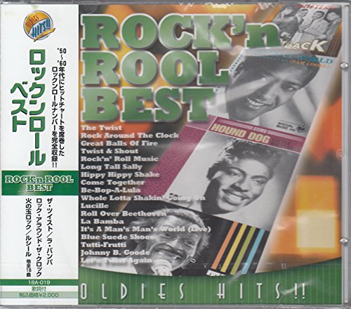 レモンオールディーズロックンロール 50年代フィフティーズ 2枚セット レモンオールディーズロックンロール 50年代フィフティーズ 2枚