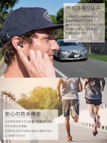 JLab Go Pop+サムネイル5