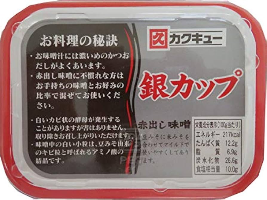 赤みそ 錦味噌 赤みそ 300gガゼット | 小西本店BASE店