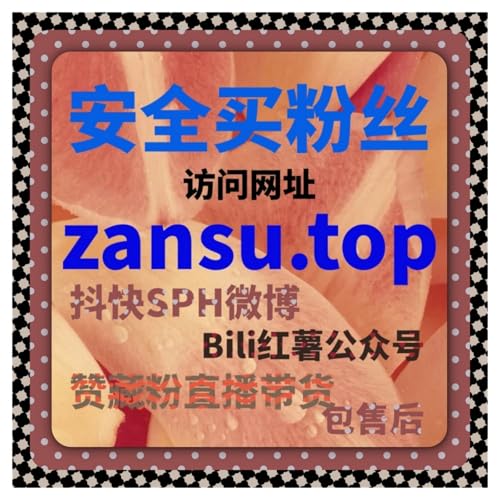 当增长不再依赖单点刺激在线全自动下单只是一种执行方式持续输出能力