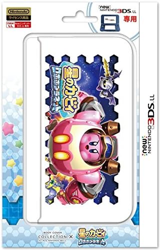 ボディカバーコレクション For Newニンテンドー3ds Ll 星のカービィシリーズ Type B Amazon Co Jp