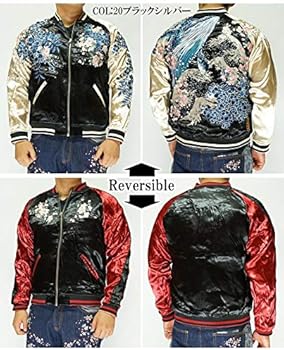 Amazon | 絡繰魂(カラクリダマシイ) 粋 極 荒波 ザトウクジラ