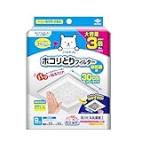 東洋アルミ ホコリとりフィルター 約30cm×30cm 9枚入 大容量 換気扇 貼るだけ トイレ お風呂 お掃除を簡単に フィルたん S5456