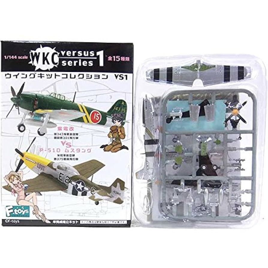 エフトイズ ウイングキットコレクション VS1 ウイングキットコレクション VS1 10個セット (塗装済組み立て