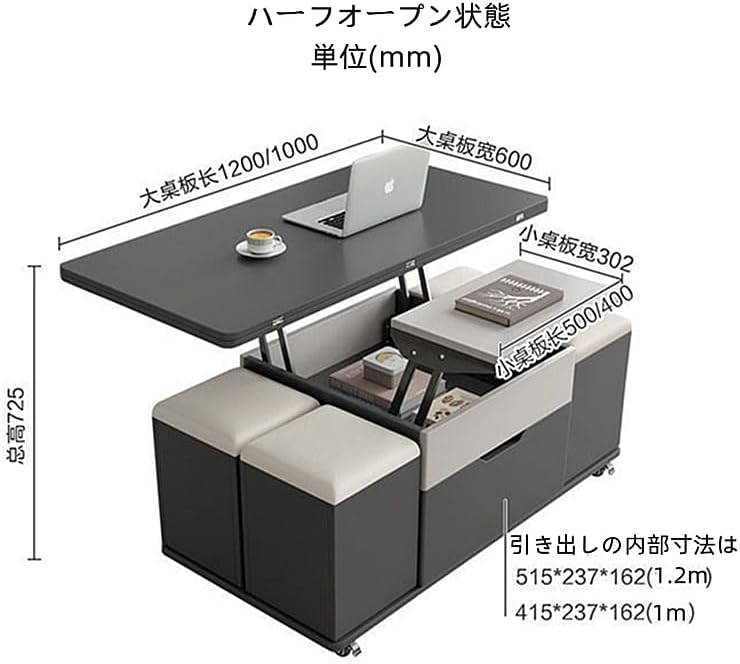 グレーのミニマリストサイドテーブル サイドデスク ローテーブル