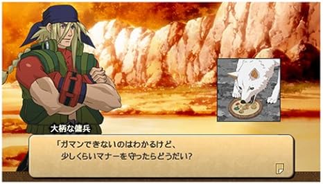 Amazon ワイルドアームズ クロスファイア Psp ゲームソフト Amazon ワイルドアームズ クロスファイア Psp ゲームソフト