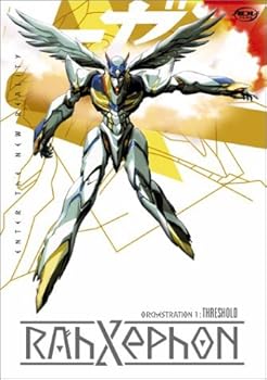 RahXephon - Threshold