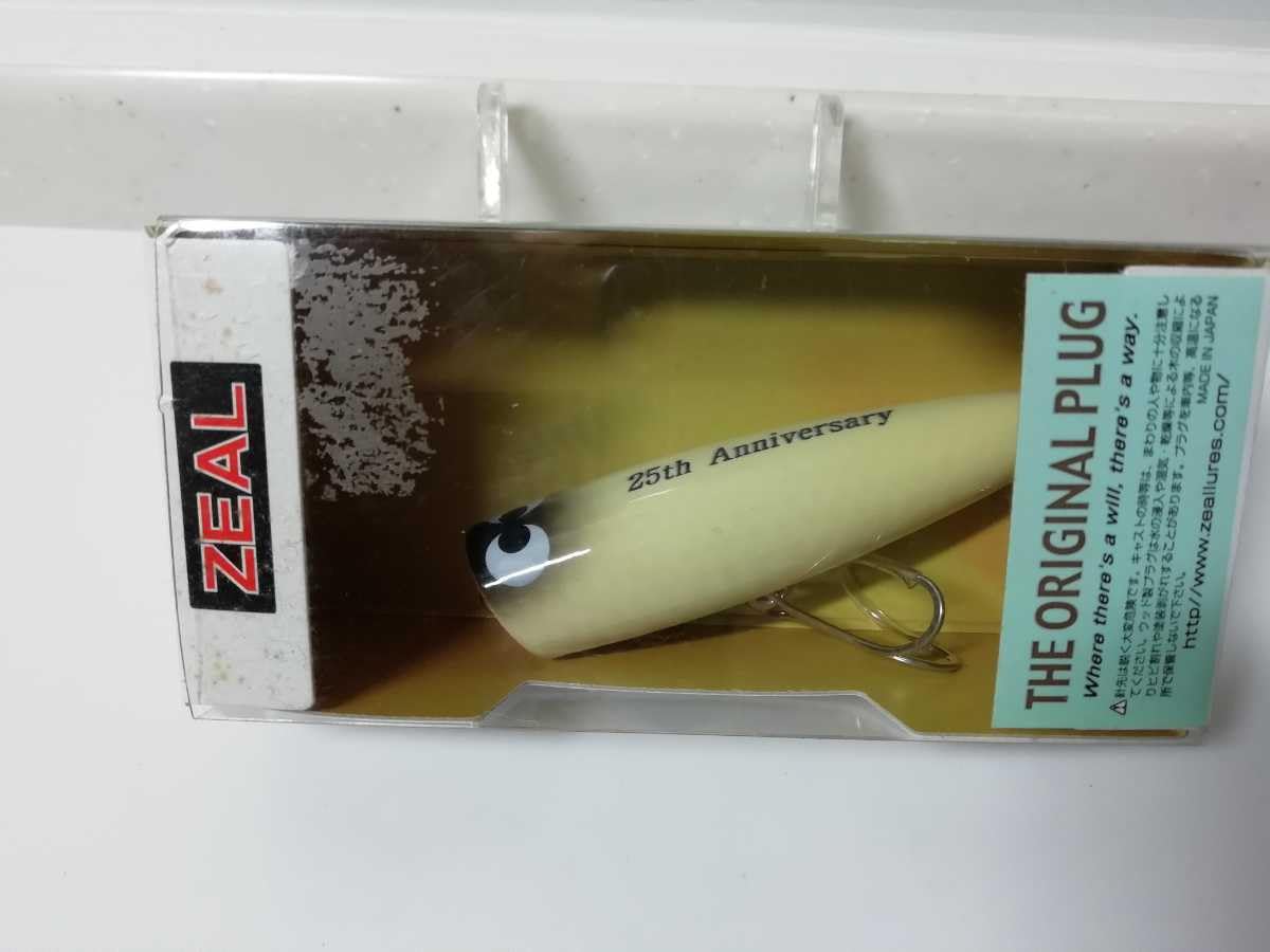 【オリカラ】ズイール Bチマサーブ オリカラ】ズイール Bチマサーブ ZEAL ズイール Bチマサーブ