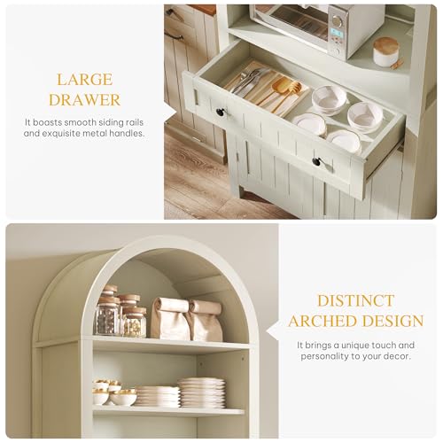 DWVO Arched Kitchen Pantry Cabinet, 73" Tall Kitchen Storage Cabinets with Charging Station, Farmhouse Versatile Cupboard with Shelves, Drawer & Door Racks for Dining Living Room, Vintage White
