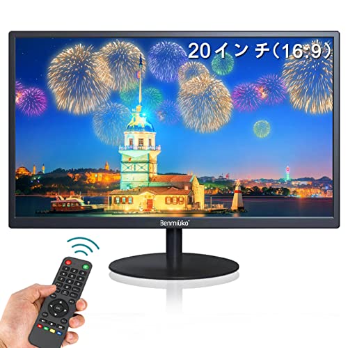 パソコンの液晶テレビ20型 20100423165020_4_.jpg