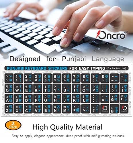 Image of 2 pcs Punjabi Keyboard Sticker English Punjabi Typing Language Sticker for Computer Laptop PC Compatible Fonts Gurbani akhar Gurbani Web lipi, Anmol lipi Font (Sukhmani Asees not Supported)