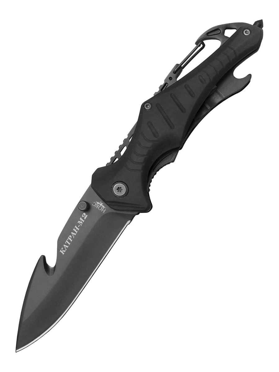 HOKC Katran-M2 | 327-780601 | Multifunction Knife, Rescue Knife, Pocket Knife, EDC Knife by Official Dealer - Liner Lock, Structured Handle, Non-Slip Soft-Touch Coating Handle, Ball Bearing, One-Sided Thumb Stud, Comfortable Pocket Clip, Glass Breaker, Carabiner, Belt Cutter, Bottle Opener, Long and Durable AUS8 Stainless Steel, Gray Titanium Coated - Ideal for Camping & Hunting