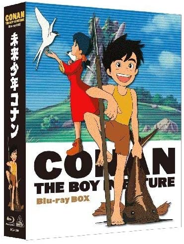 CONAN - The Boy in Future - 5 Discs Blu-ray Box - Anime