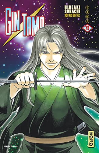 Gintama — Tome 73