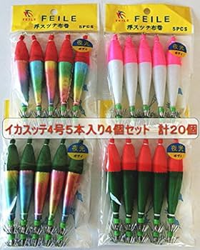 Amazon | semedoki 浮きスッテ イカスッテ 4号 4カラー 20個