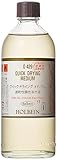 ホルベイン クイックドライングメディウム 200ml