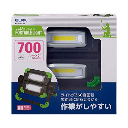 Amazon.co.jp: エルパ LED両面ポータブル アウトドアライト 灯光器