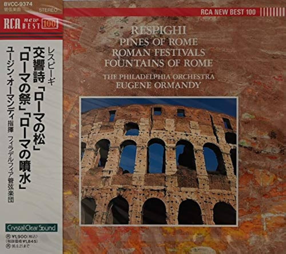 購入不可　ムーティ フィラデルフィア管レスピーギ: ローマの松・噴水・祭り レスピーギ：ローマ三部作 - 交響詩「ローマの松」／「ローマの