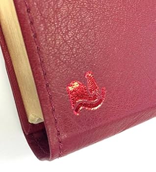 バイブルキューブ 赤(革装・マグネット留)―聖書新共同訳 | 共同