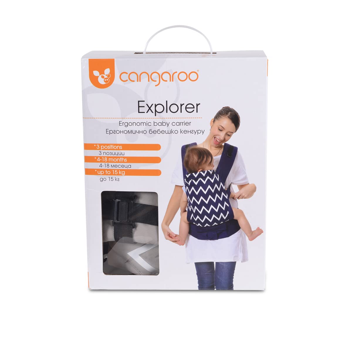 Canguro Explorer 3 en 1 para llevar en la barriga y en la espalda hasta 15 kg, color:gris