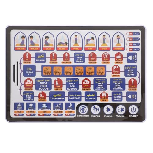 SUPVOX Tablette d'apprentissage De L'Alphabet Arabe pour Enfants Machine D'ÉDucation PréCoce Interactive avec Cartes Flash Parlantes Jouet ÉDucatif...
