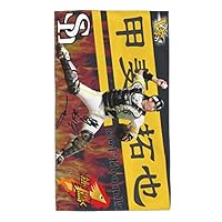 背番号19 甲斐拓也 サインボール 福岡ソフトバンク時代　直筆 背番号19 甲斐拓也 サインボール 福岡ソフトバンク時代 直筆