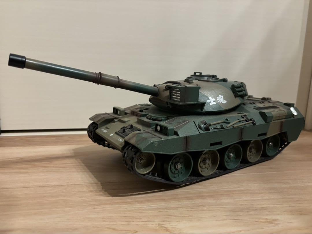 Amazon.co.jp: 陸上自衛隊 74式戦車 ラジコン : おもちゃ