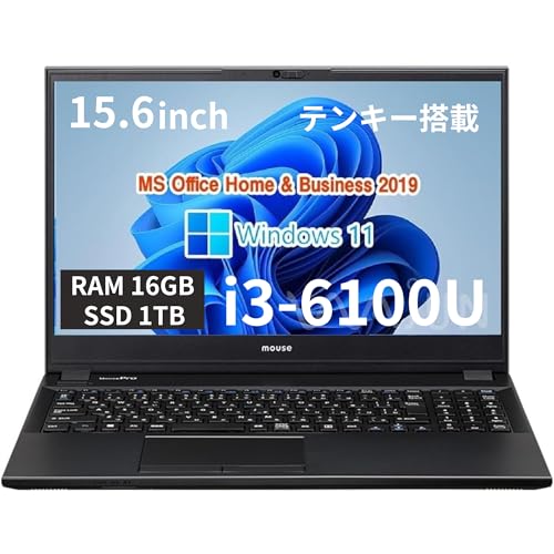 yςݕiz}EX m[gPC NB590 / 15.6^ / 10L[ / Win11 Pro/MS Office H&B 2019 / Core i3-6100U / wajunWIFI/Bluetooth/HDMI / 16GB/1TB SSD