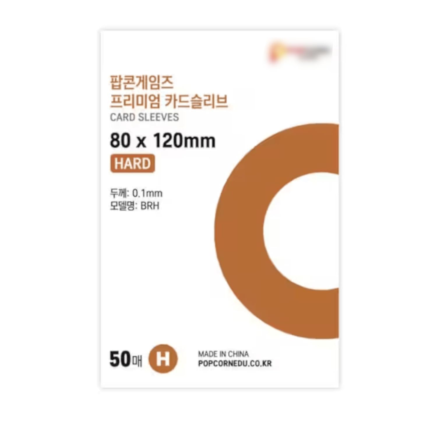 KPop Sleeves (Hard, 80X120) for Kpop Postcards & Trading Cards (Pack of 50)