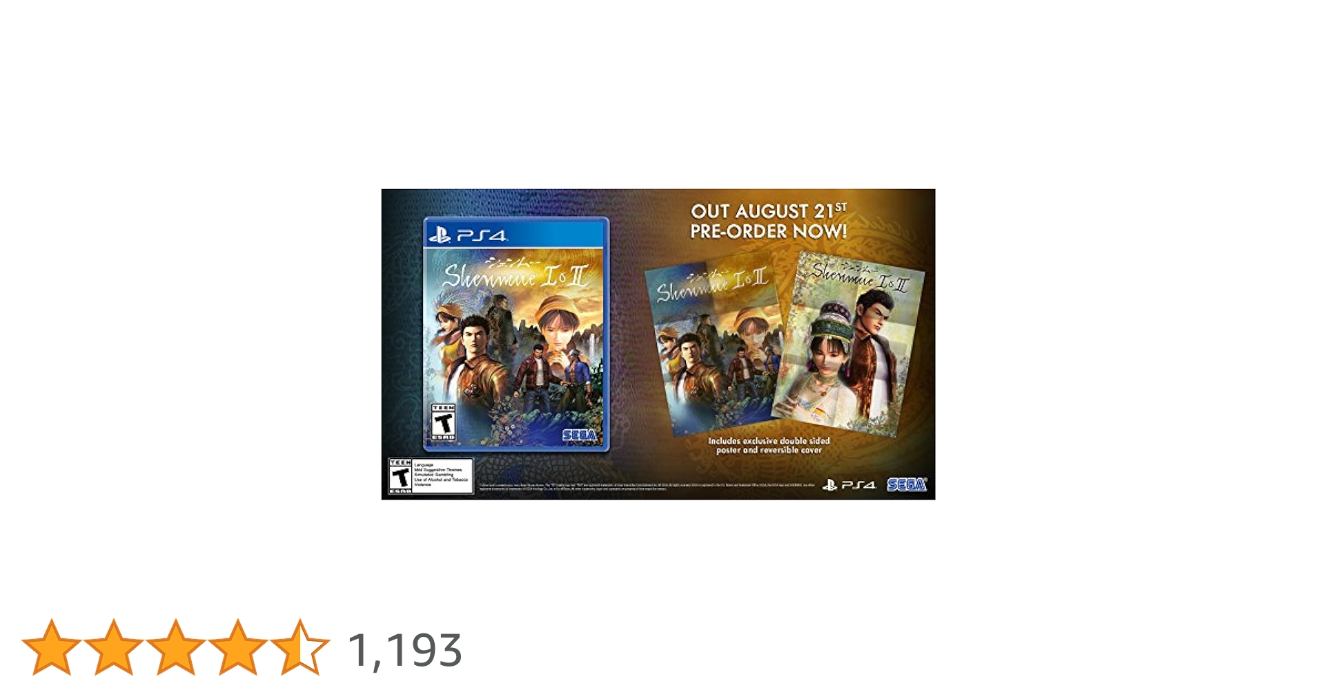Amazon.co.jp: Shenmue I & II (輸入版:北米) - PS4 : Video Games