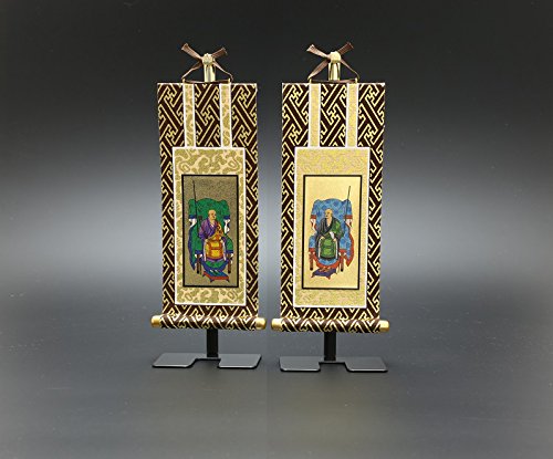 d͂₵ | dp ݂ \ < 20 > (e 2Zbg)  195mm E 90mm ^ @ y | z